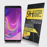 NISDA for 三星 Samsung Galaxy A9 (2018) 鋼化 9H 0.33mm玻璃螢幕貼-非滿版 透明