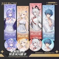 wuthering waves figure Midsummer Night's Song Laser Ticket Katishia Cantrela Zanni Brandt Badge Card