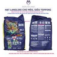 Hạt cho mèo Langlike siêu topping đạm 40% không ngũ cốc chiết 1kg - bao 5kg Hạt langlike cho mèo - N
