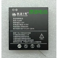 Law Enforcement AA Battery TL680 Battery Recorder Original Battery Various Models Battery W6 W8 V8