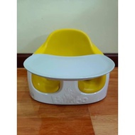 Learning Chair Portable Dining bumbo Brand Multi Seat Same As The Shop