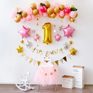 1st Birthday TUTU Dress Balloon Decoration Set