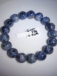 #B296 (item 4) 100% Natural Dark Blue Pietersite 12mm  Bracelet (Lighning Pietersite)