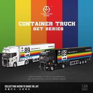 Time Micro TM 1:64合金模型！S730 V8運輸拖車，封閉式雙層運車Enclosed Double Deck Transporter。第四批2色預售中(TM644010-11)，Whi