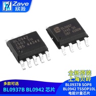 Original Genuine BL0937B SOP8 BL0942 TSSOP10L Electric Energy Measuring Chip