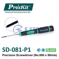 Pro'sKit SD-081-P1 Precision Screwdriver (+) 000 x 50mm