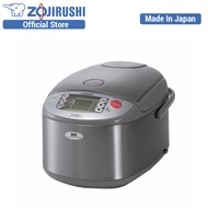 Zojirushi 1.8L Induction Heating Rice Cooker/Warmer NP-HBQ18 (Stainless)