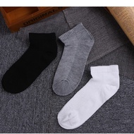 Men's socks - Men's socks