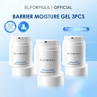 ELFORMULA Bundle 3pcs CeraHydro Moisturizer Gel  Barrier Repair Hydrating Face Skincare Care For Sen