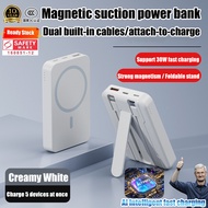 Bank kuasa✅HA HA 3C Certification 20000mAh Magsafe Powerbank Magnetic Powerbank 30W Fast Charger Min