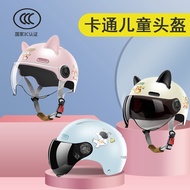 New 3C Certified Children's Electric Vehicle Helmet Sports Helmet 5-15 Children's Helmet For Boys A