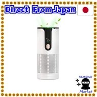 【Direct From Japan】 Portable air purifier, small, tabletop, in-vehicle air purifier, negative ion generator, portable, one unit with multiple functions, high performance HEPA filter, sterilization, deodorization, pollen control, light, 3-stage air volume
