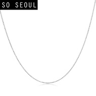 SO SEOUL Rhodium Timeless 45cm/18inch - 73cm/29inch Ball Chain Necklace