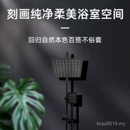 Flower Square Bathroom 48IZ