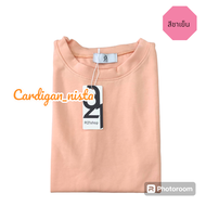 A21 เสื้อยืดแขนล้ำ  ผ้ายืดนาโน เนื้อดีมากนุ่มมาก ใส่สบาย CARDIGAN_NISTA