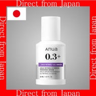 【Direct From Japan】Anua Retinol 0.3% + Niacinamide Serum | Anti-Aging, Wrinkle Reduction