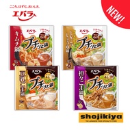 Ebara Petit Nabe Capsule