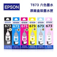 [Super Toner] Tax Included EPSON T673 673 Box Ink L800 L1800 L805 800 1800