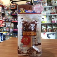 Doggyman Dog Snack Goat Milk Cheese Chew S /80057