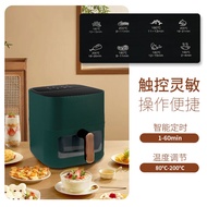 Elect Air fryer multifunctional intelligent electric fryer visual high-capacity intelligent electric oven touch screen order receptionAir Fryers