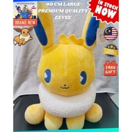 Pokemon Eevee 40cm Big Size Plushie Stuffed Soft Toys Doll Birthday Gift For Kids Patung Pokemon Eev