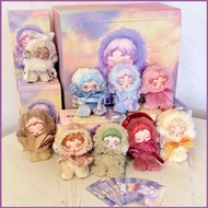 SQ4 POPMART SKULLPANDA Guangzhi Garden series SP Winter Sonata II Plush blind box figurine QS4