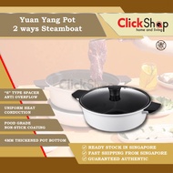 Xiaomi Zhiwu Non Stick 4L Yuan Yang 2 Way Steamboat Pot Suitable for Induction Cooker