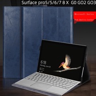 Suitable for Microsoft surface leather pro7 protective sleeve 8 shell 4/5/6 tablet PC bag GO2 soft shell go3 leather sle