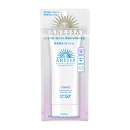 安耐曬亮白防曬啫咖哩 SPF50+ PA++++ 90g資生堂