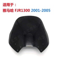 Suitable for Yamaha FJR1300 FJR 1300 2001-2005 Windshield Windshield Deflector
