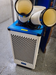 工業移動式冷氣機