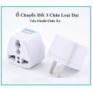 3-pin to 2-pin universal conversion plug (US)