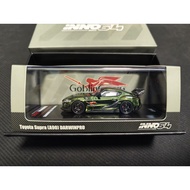 [Brand New Unopened] INNO MODELS 1/64 Toyota Supra A90 DARWINPRO Hidden Model, Army Green Valkyrie P