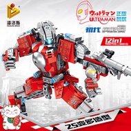 Siêu Robot Ultraman 556 Chi Tiết 12 Trong 1 Đồ Chơi Ghép Hình Lắp Ghép Thông Minh Panlos MOC DIY
