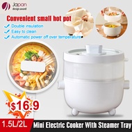 Multi-function Mini Electric Cooker Pot With SteamerMini Rice Cooker  Slow Cooker  Pressure