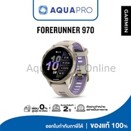 Garmin Forerunner 970 French Gray/Indigo 010-02969-82 นาฬิกาสายนักวิ่ง ประกันศูนย์ไทย 2 ปี By Aquapr