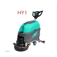 Wholesale Chaobao HY1 Wire Type Floor Washing Dryer HY2 Wire Type Floor Washing Machine Ground Sucti