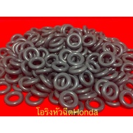 Honda Upper Injector O-Ring