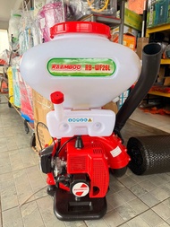 เครื่องพ่นปุ๋ย เครื่องหว่านเมล็ด Raamboo3WF 26L 2จังหวะ รองรับ 2ระบบ น้ำกับแห้ง ทนร้อน ทนงานหนัก cap
