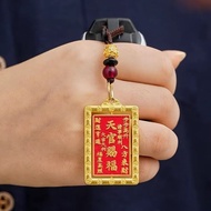 Heaven Official Blessing Pendant Lucky Car Heaven Official Blessing Keychain Genuine Pendant Men Wom