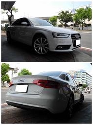 SAVE認證，2013年式 AUDI A4 2.0TQ 四輪驅動版