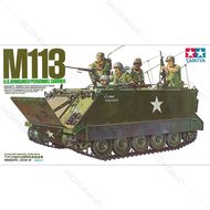 TAMIYA 1/35 M113 U.S. Armoured Personnel Carrier 35040