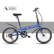 🚓New Folding Bike20Inch6Quick Student Folding Bicycle Variable Speed Adult and Children Insurance Car Gift