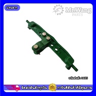 0485 Tractor Accessories Straw Baler Connector
