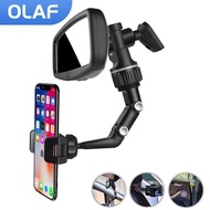 OLAF Multifunctional 360 Degree Car Smartphone Holder - OL1 [ IK F Store ]