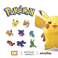 Pokemon Lego Nano Block Building Block Lego Toy Brick