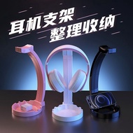 Headphone Stand Headset Hook Headset Stand Bracket Creative Cute Computer Headphone Hanger Desktop H