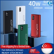 【SG Stock】🔥Qc3.0 Mobile charging bank 40w ultra-fast charge 30000mAh/20000mAh mobile power LED digital display ultra-thi