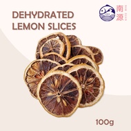 [N.G] Dried (Dehydrated) Lemon Slices Tea 100g / 200g