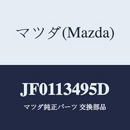 Mazda Hose Fuuel / JF0113495D (JF01-13-495D) Genuine Mazda Part